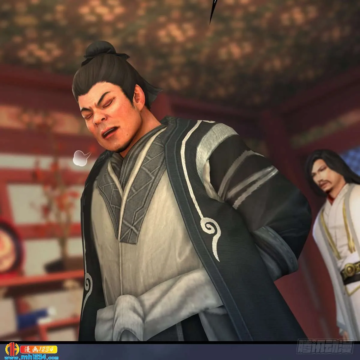 第43页