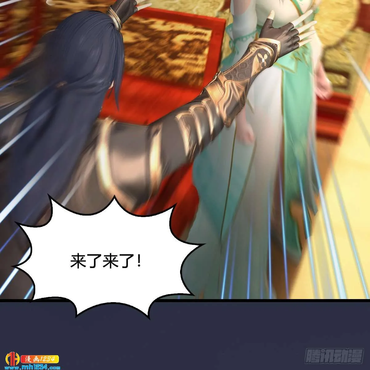 第32页