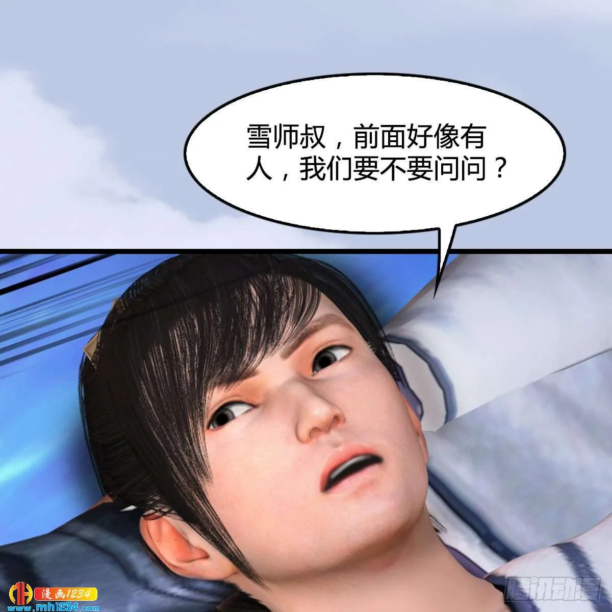第55页