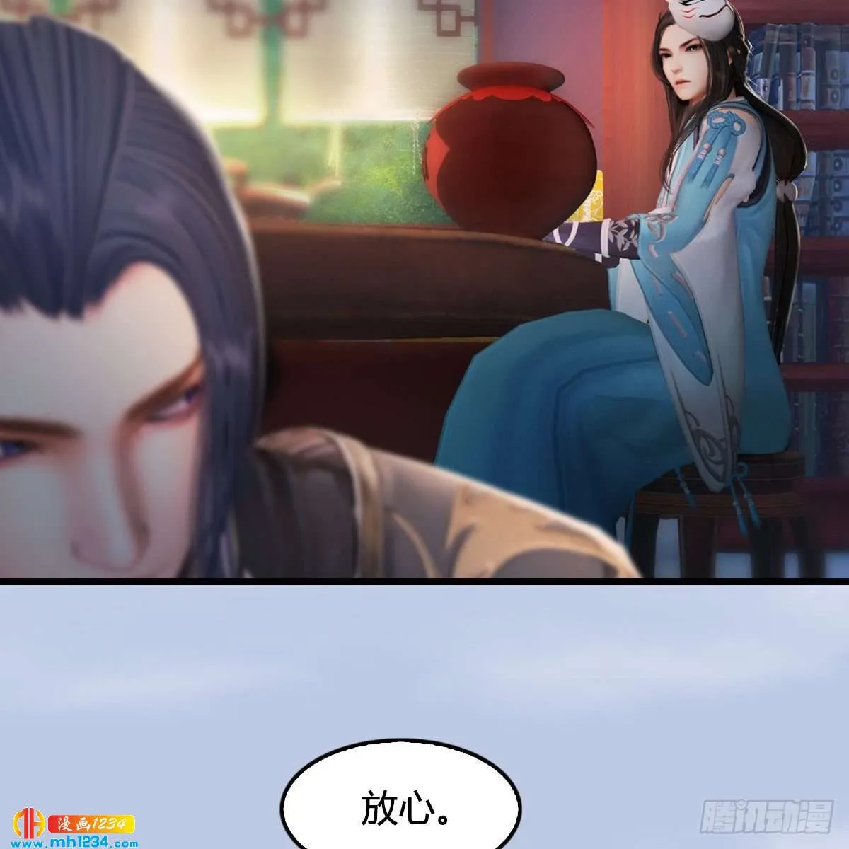 第42页