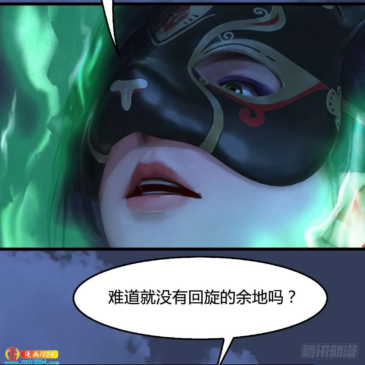 第47页