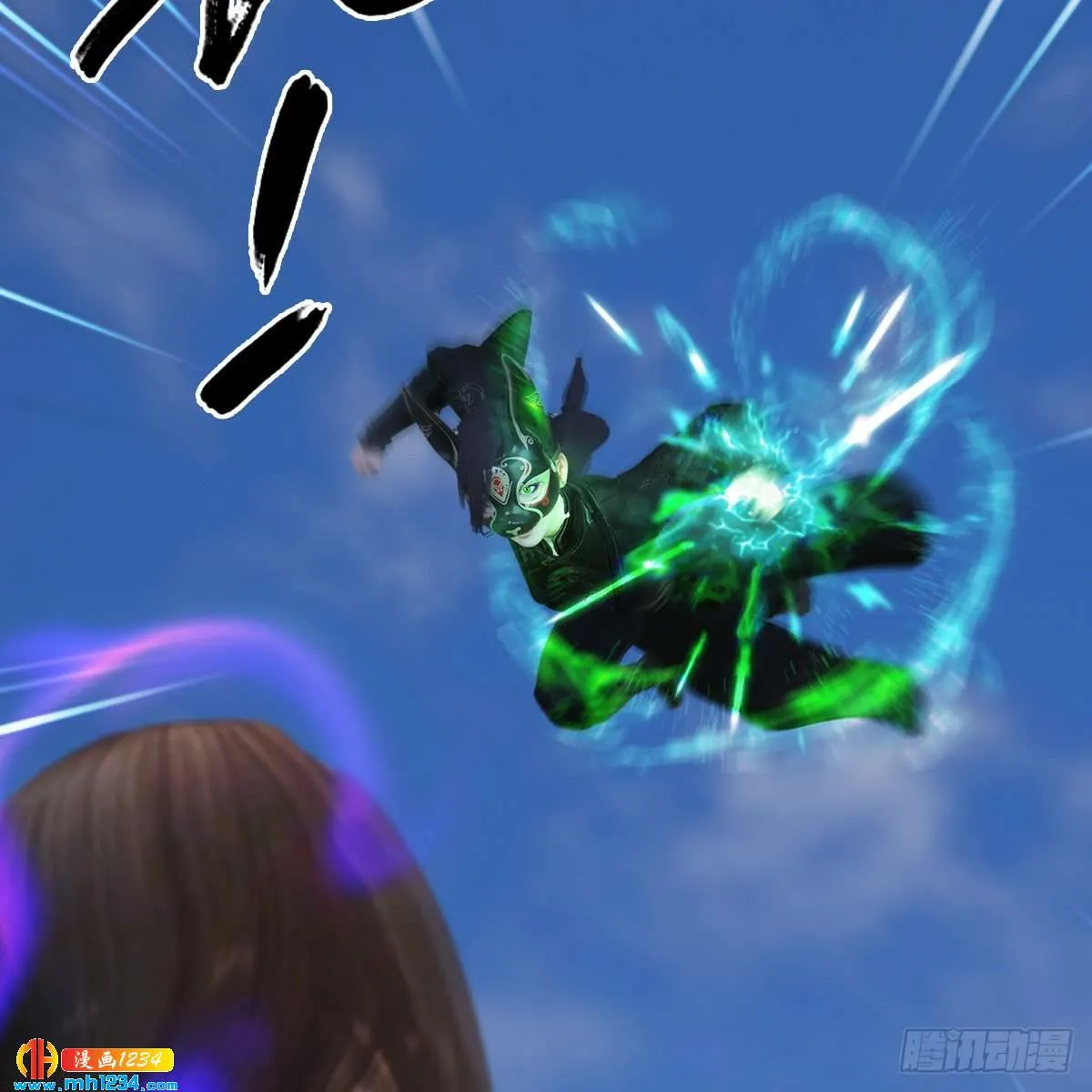 第20页