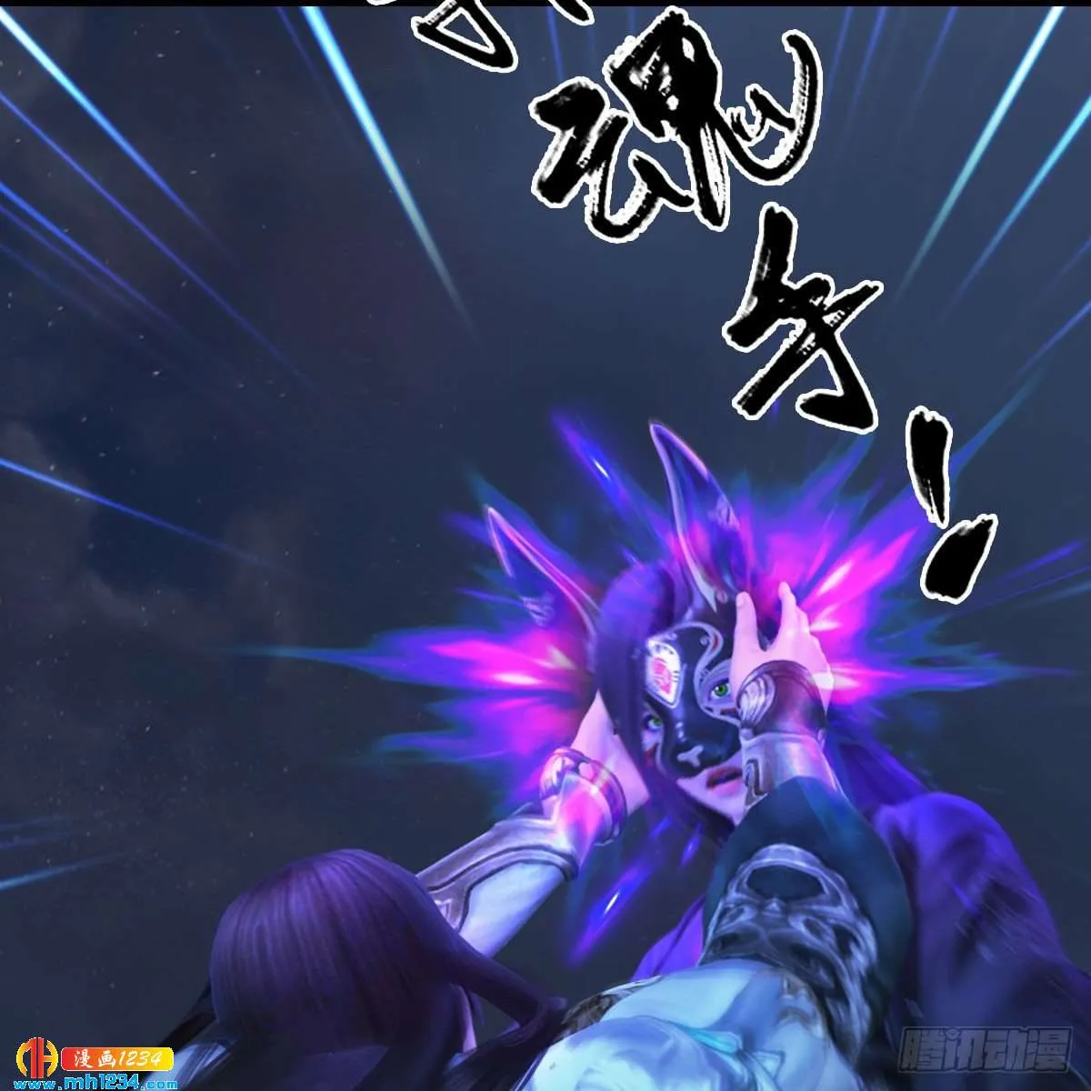 第47页