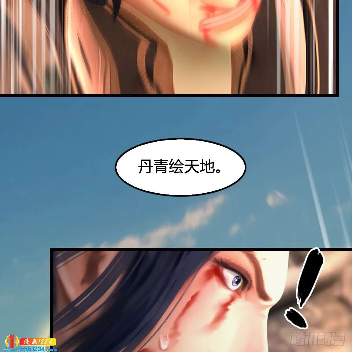 第61页