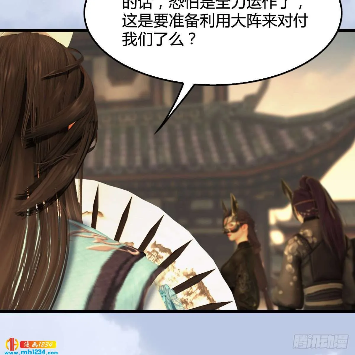 第71页