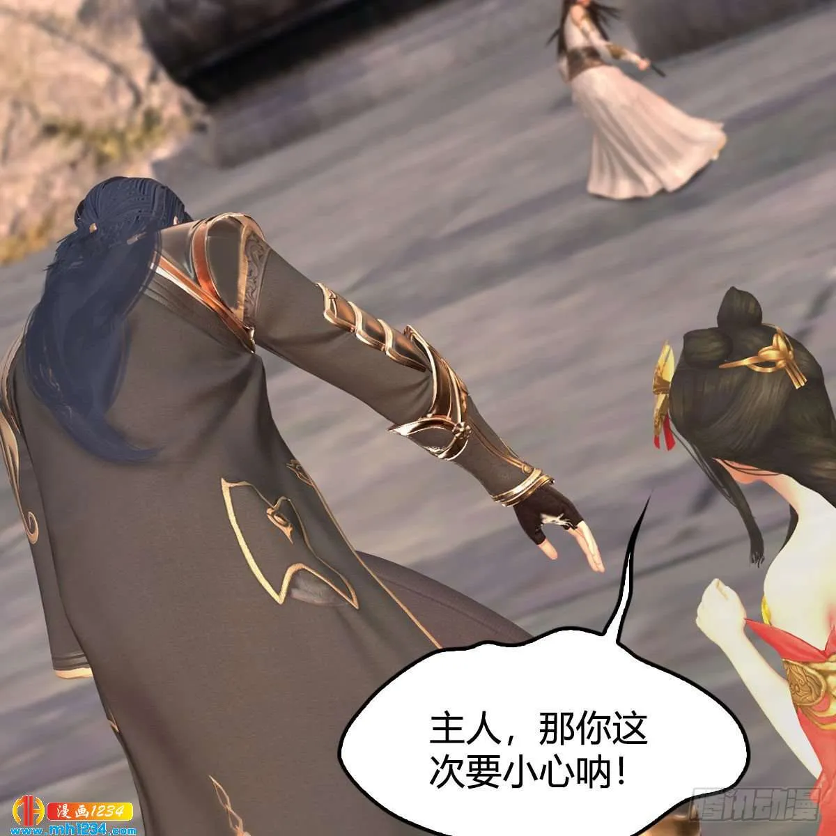 第39页