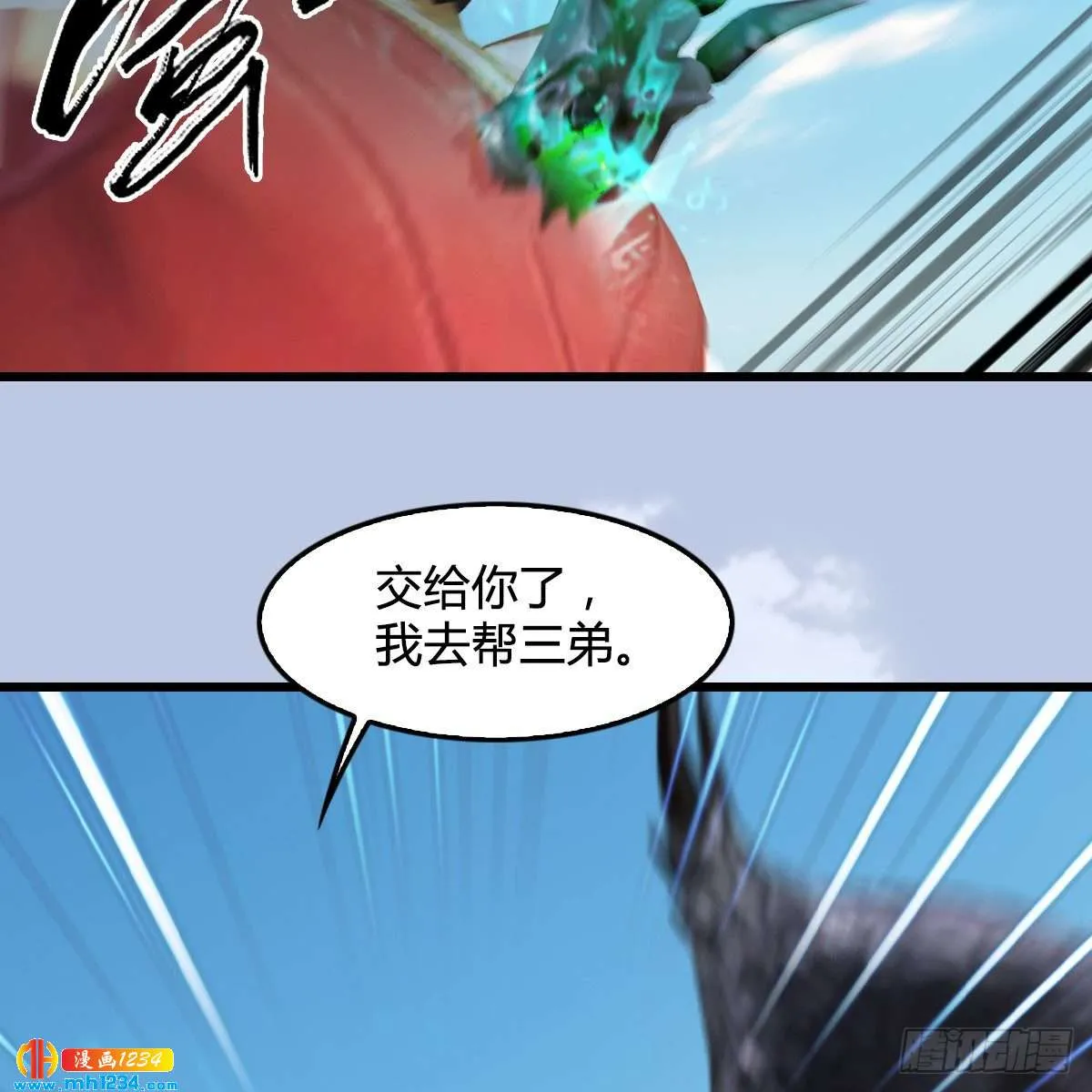 第72页