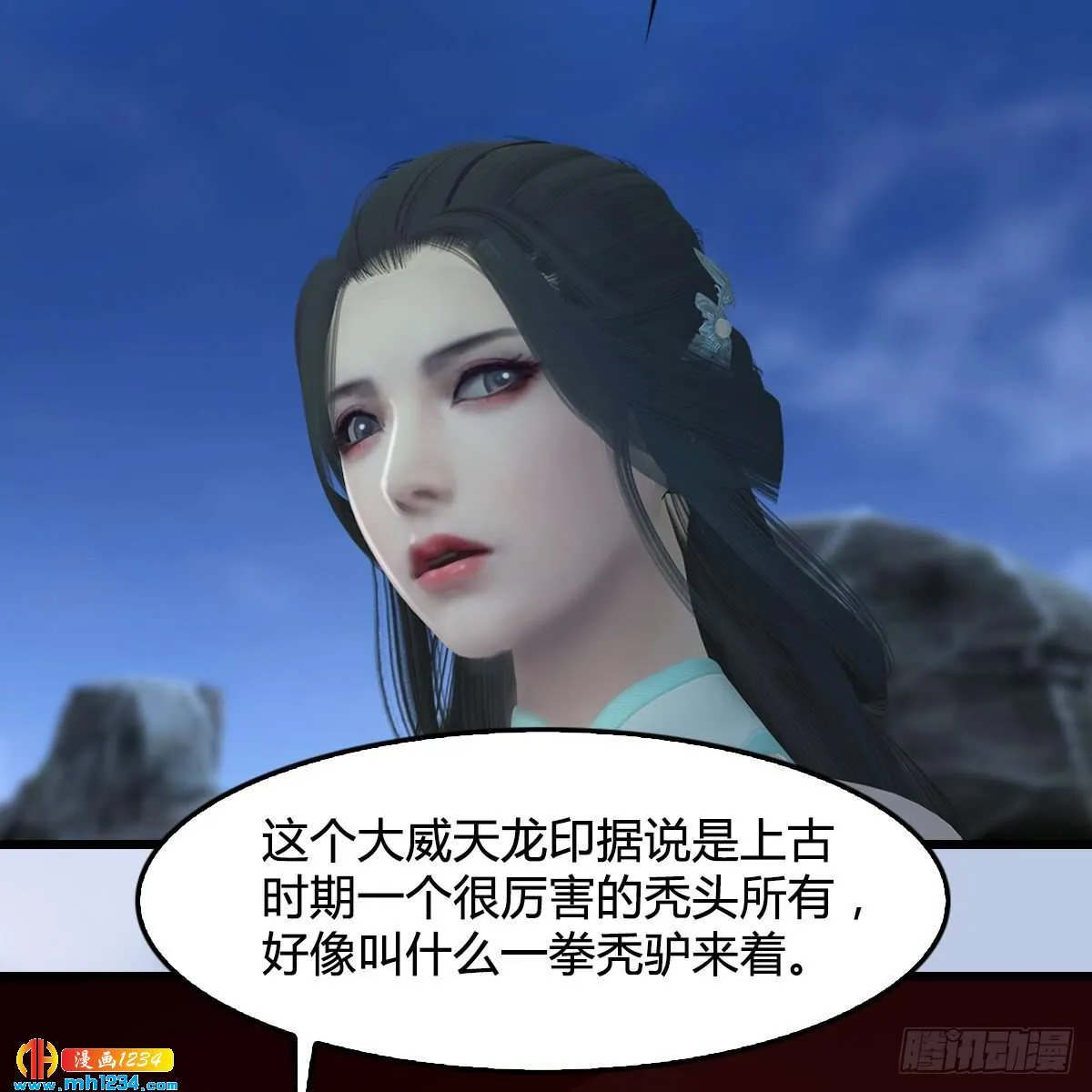 第59页