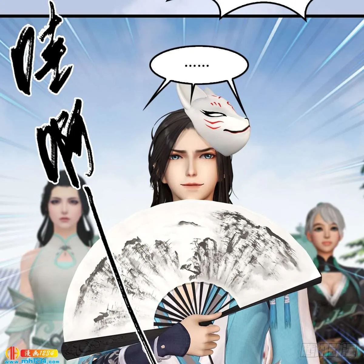 第41页