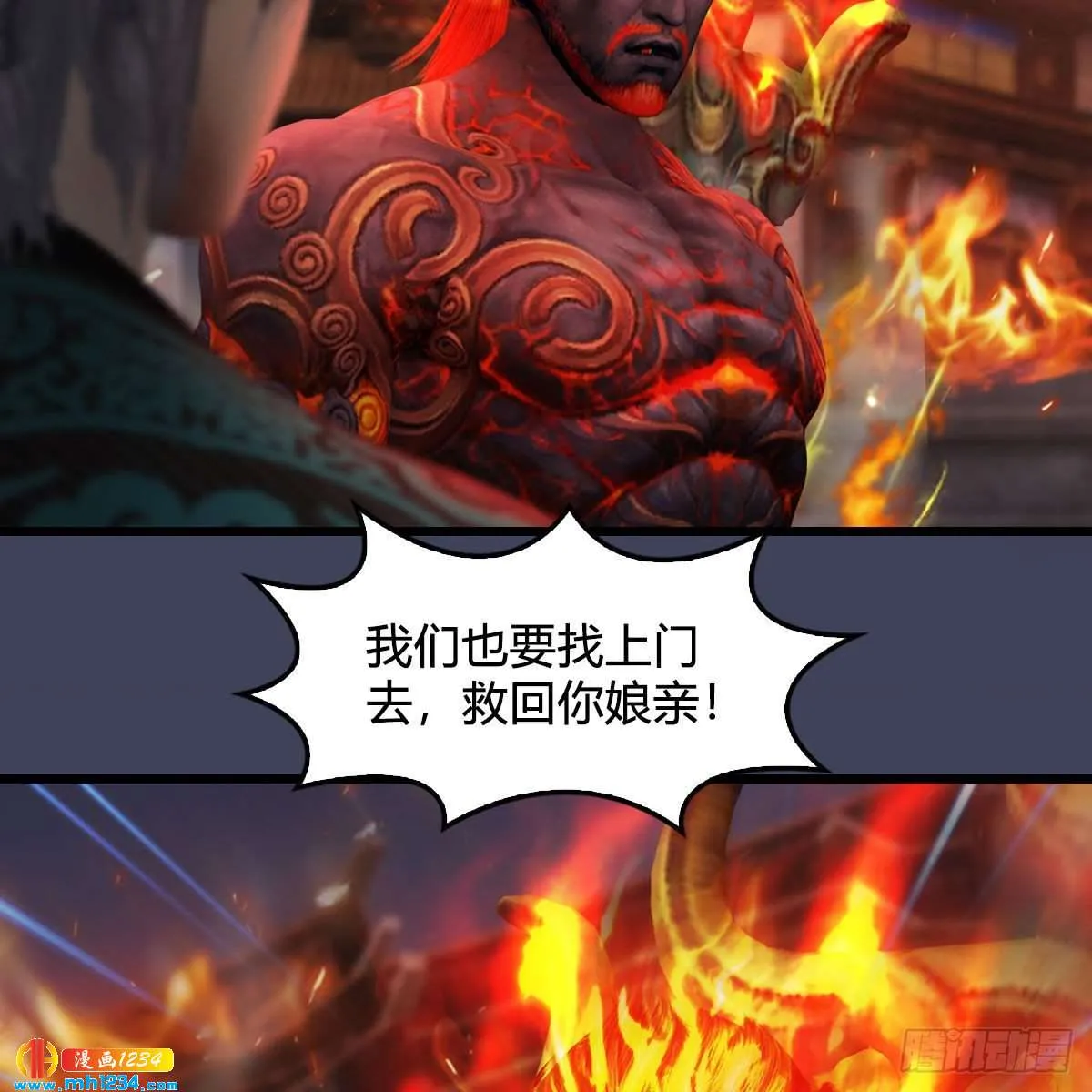第53页