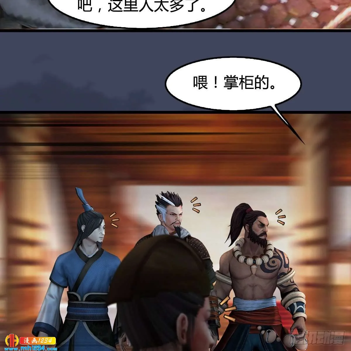 第46页