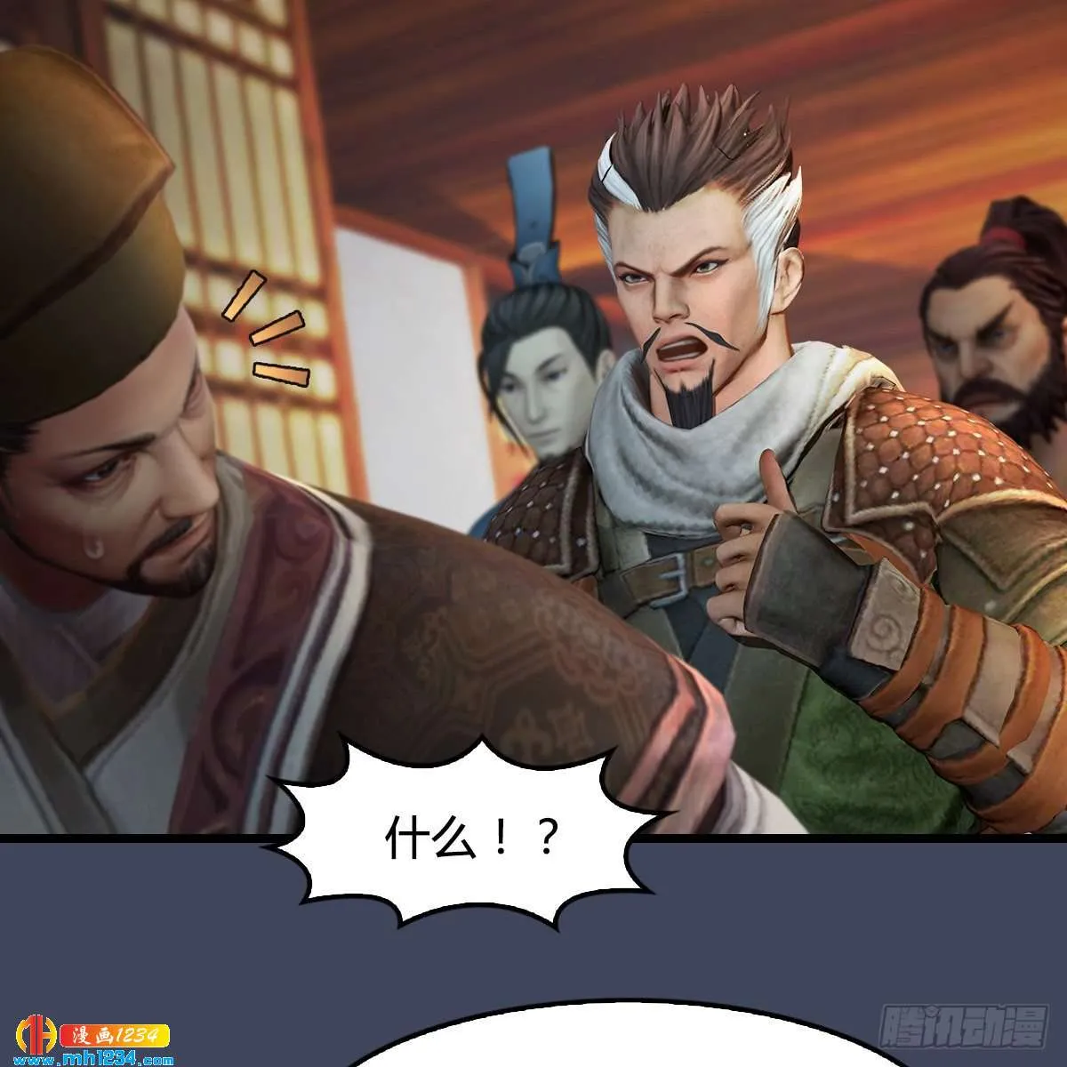 第44页
