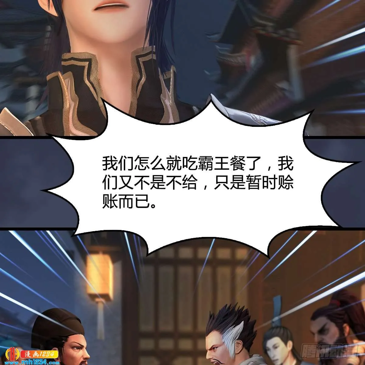 第37页