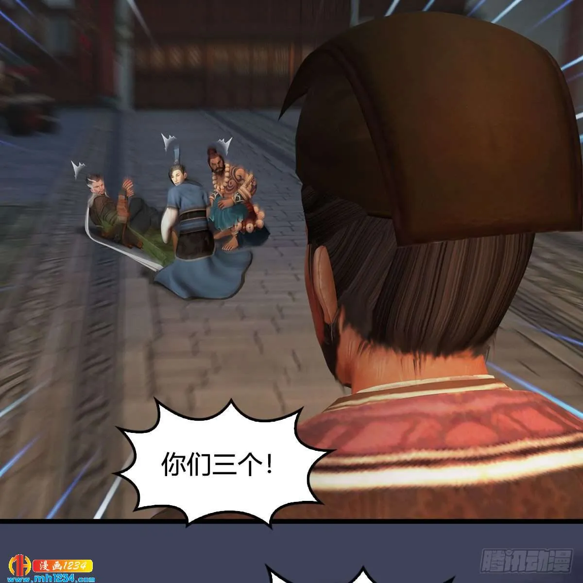 第32页