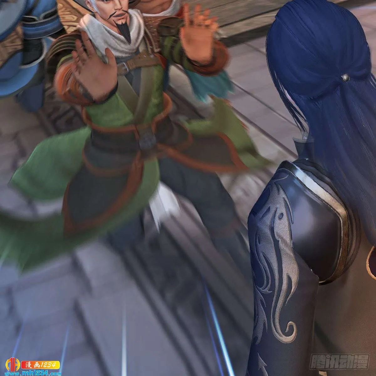 第3页