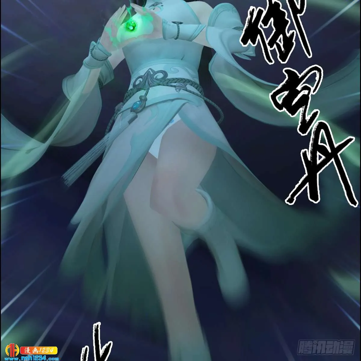 第56页