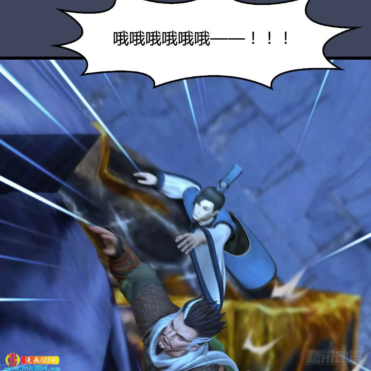 第49页