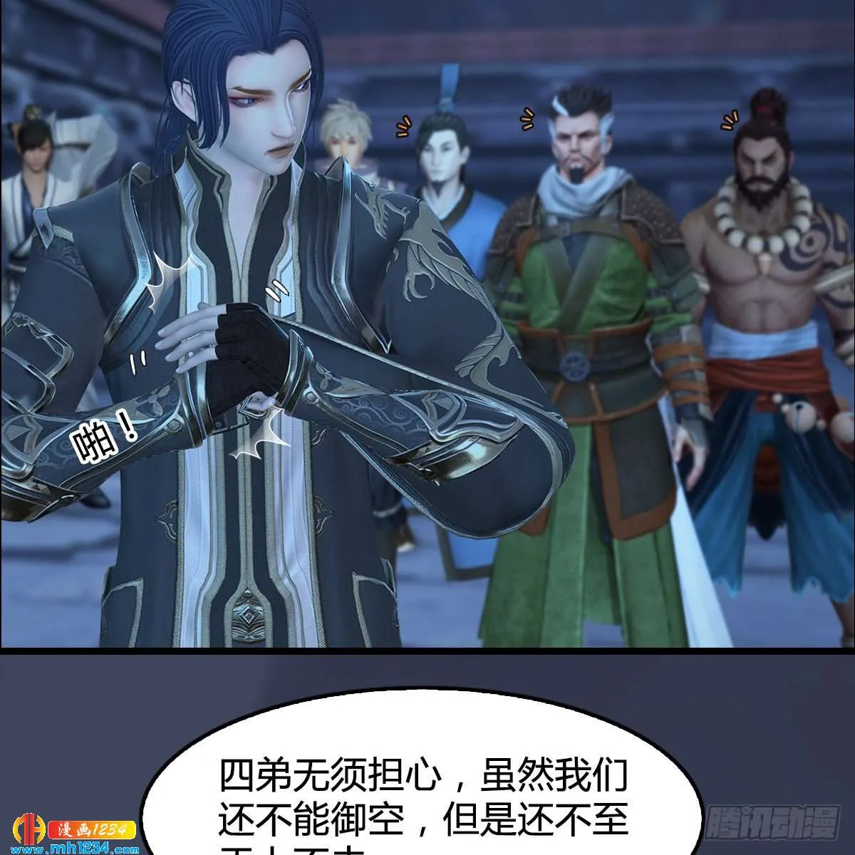 第47页
