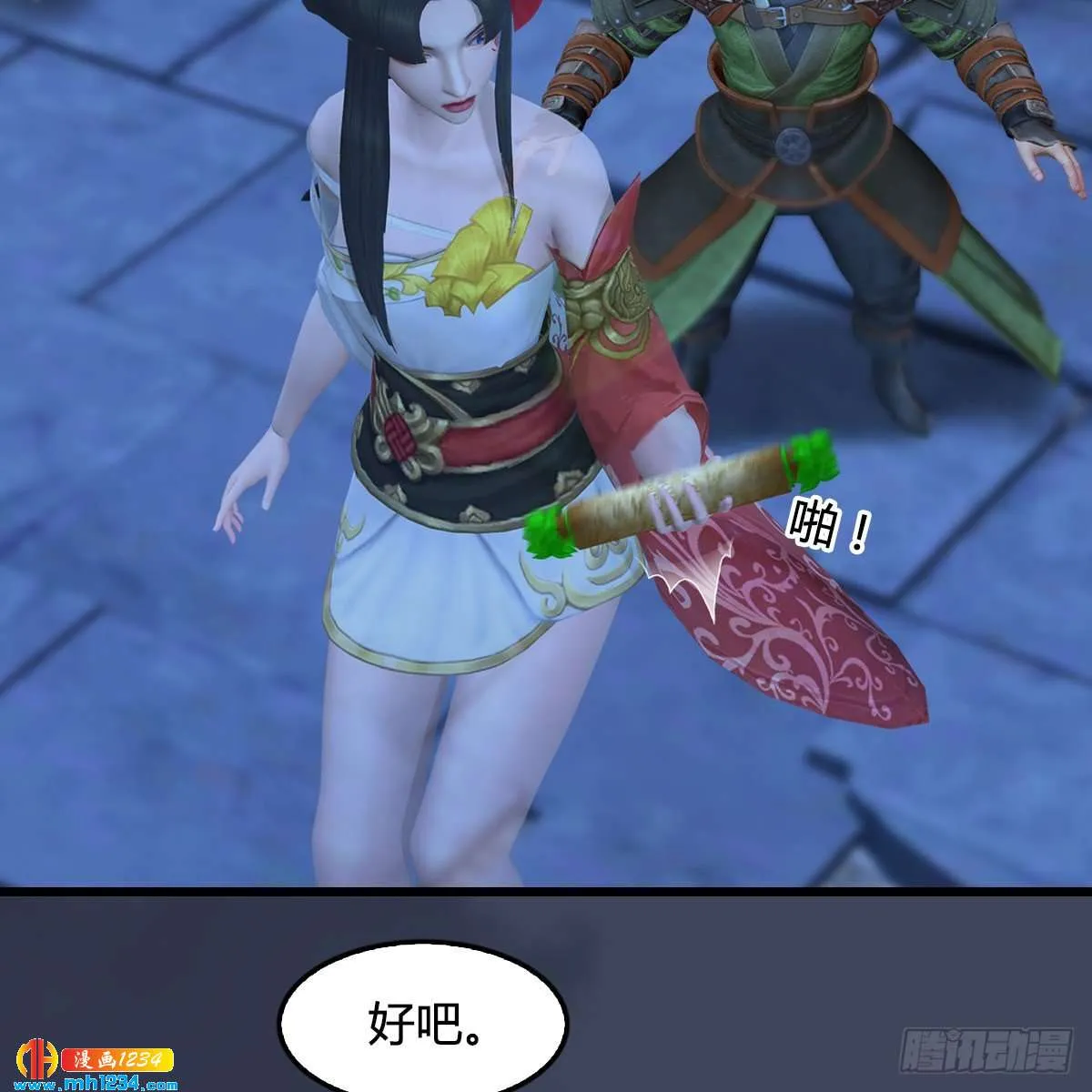 第40页