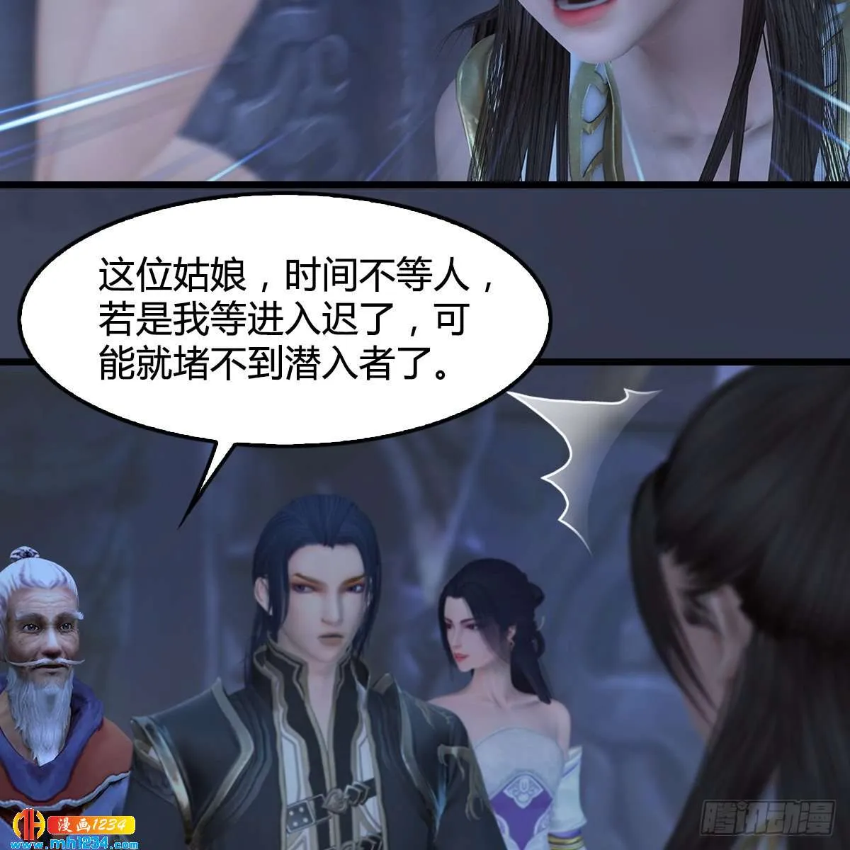 第33页
