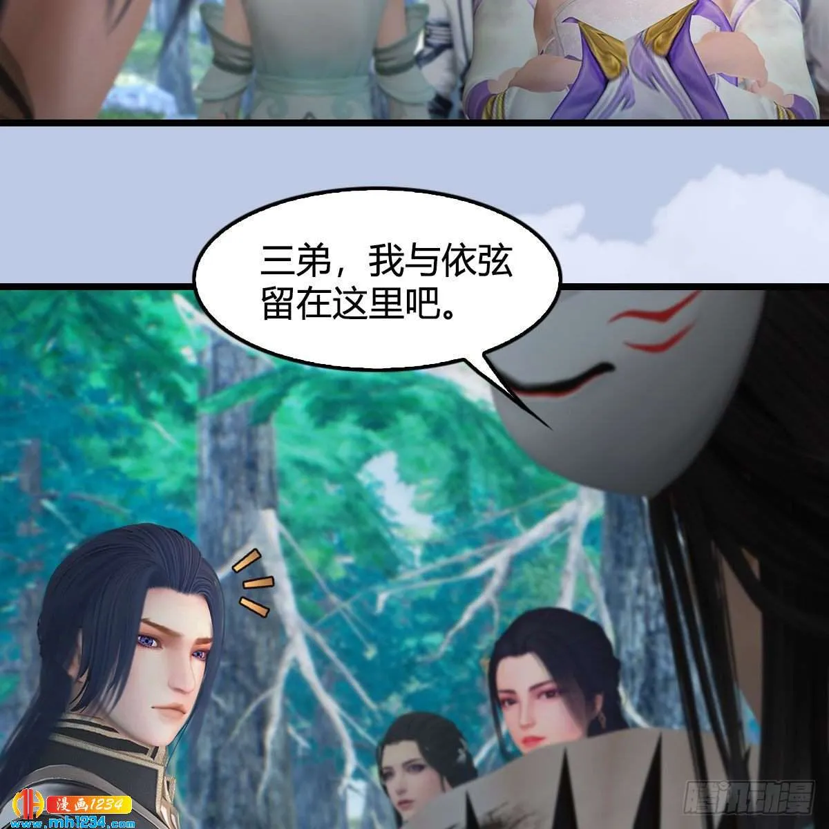 第31页
