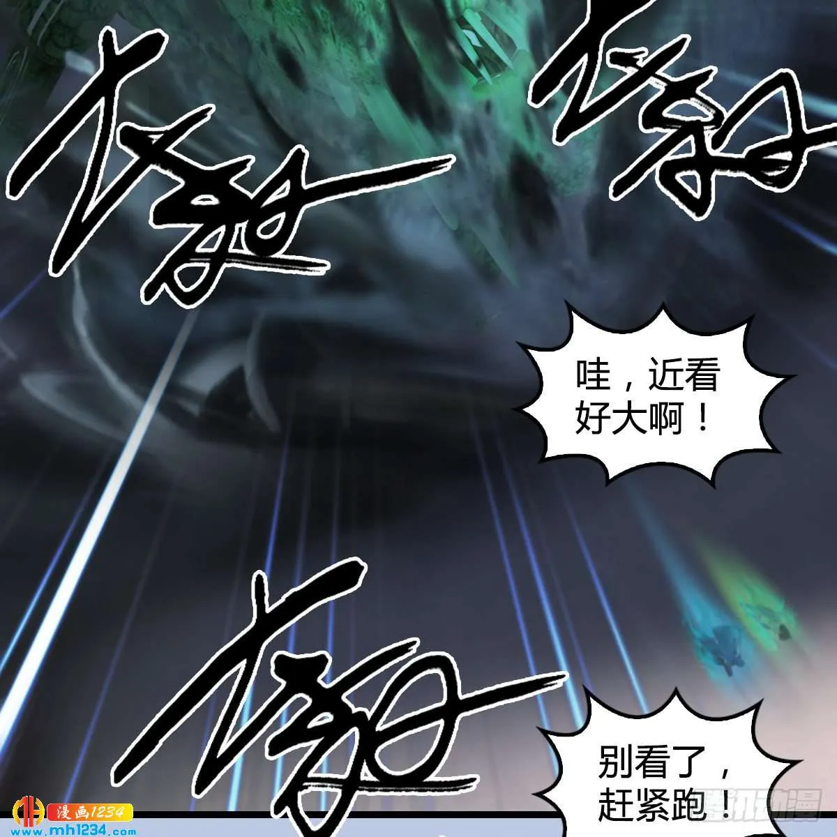 第55页
