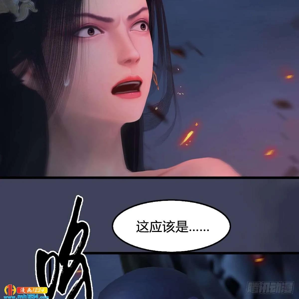 第60页