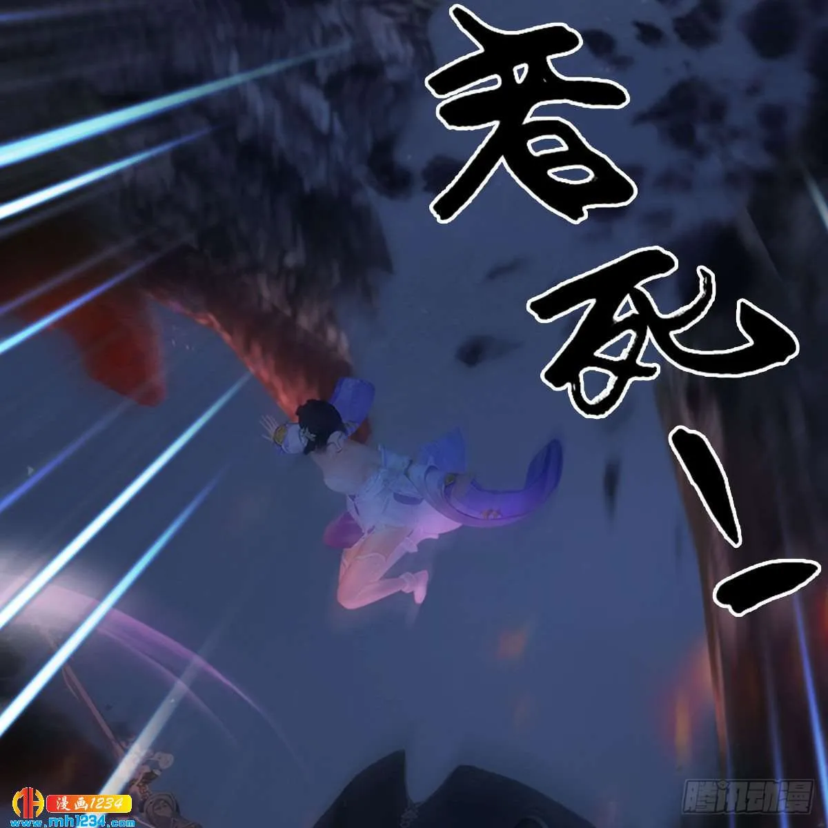 第54页