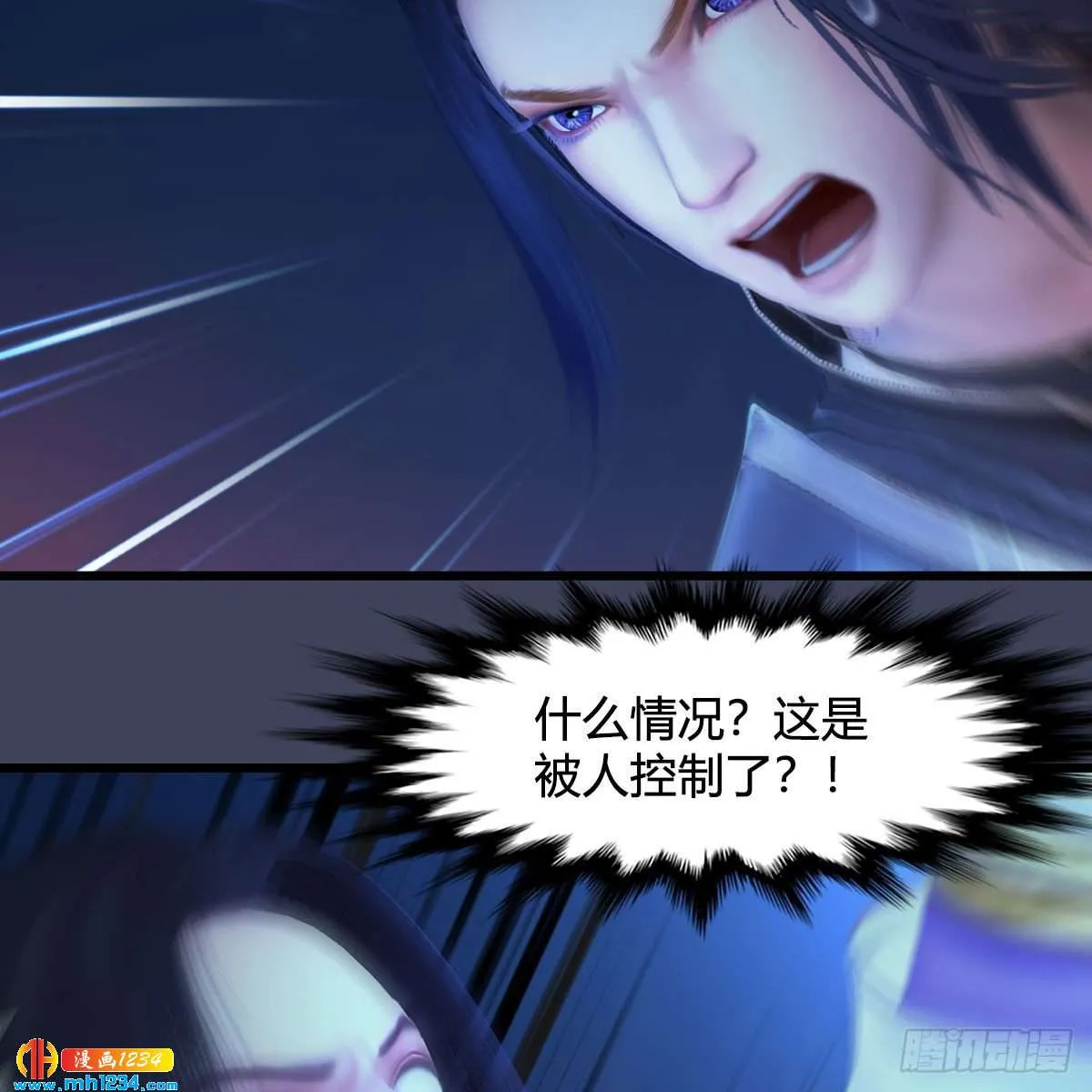 第53页