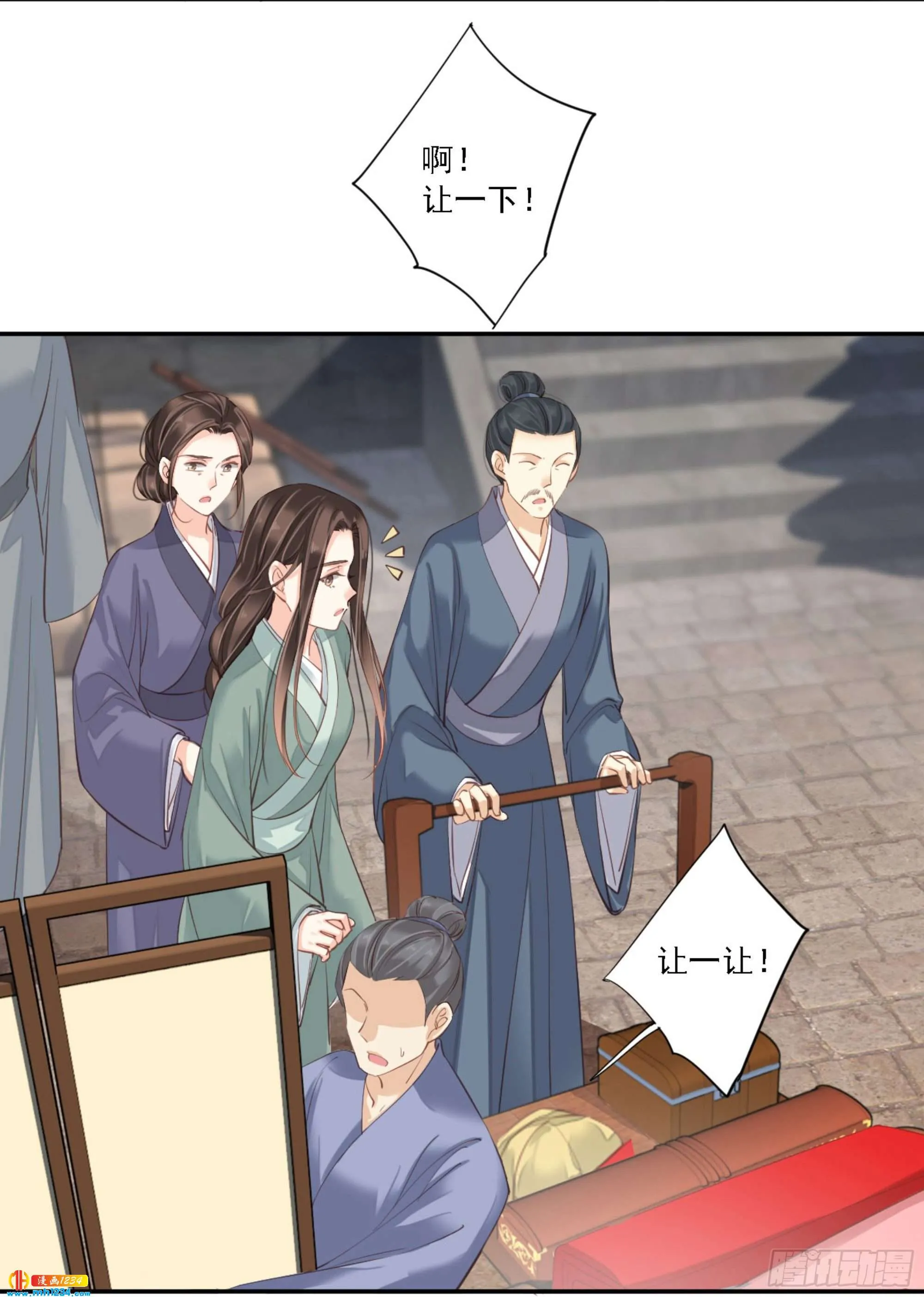 第35页
