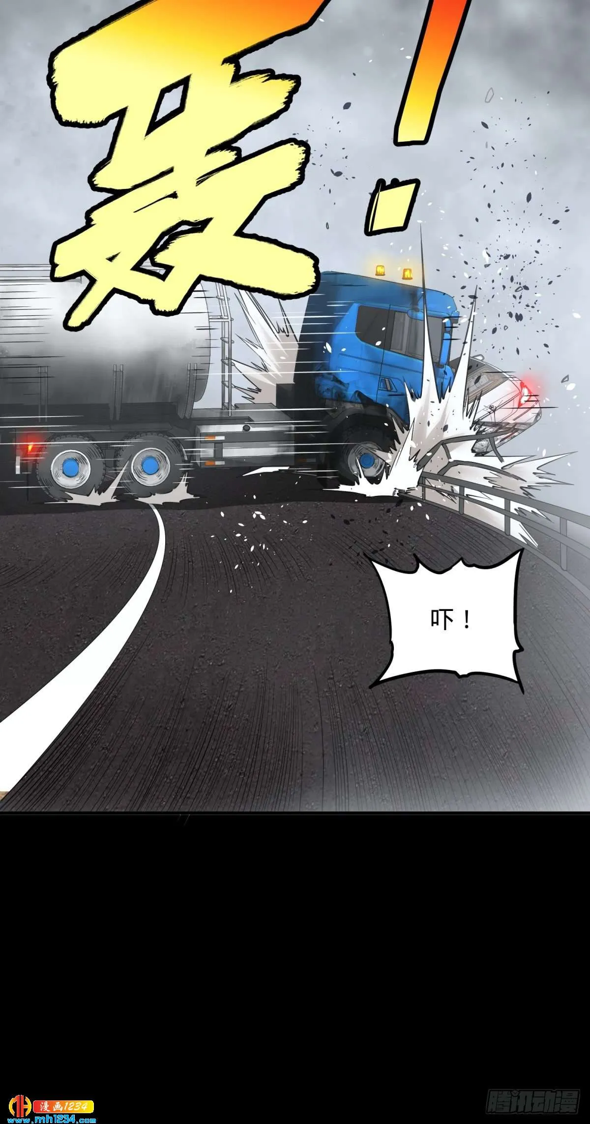 第44页