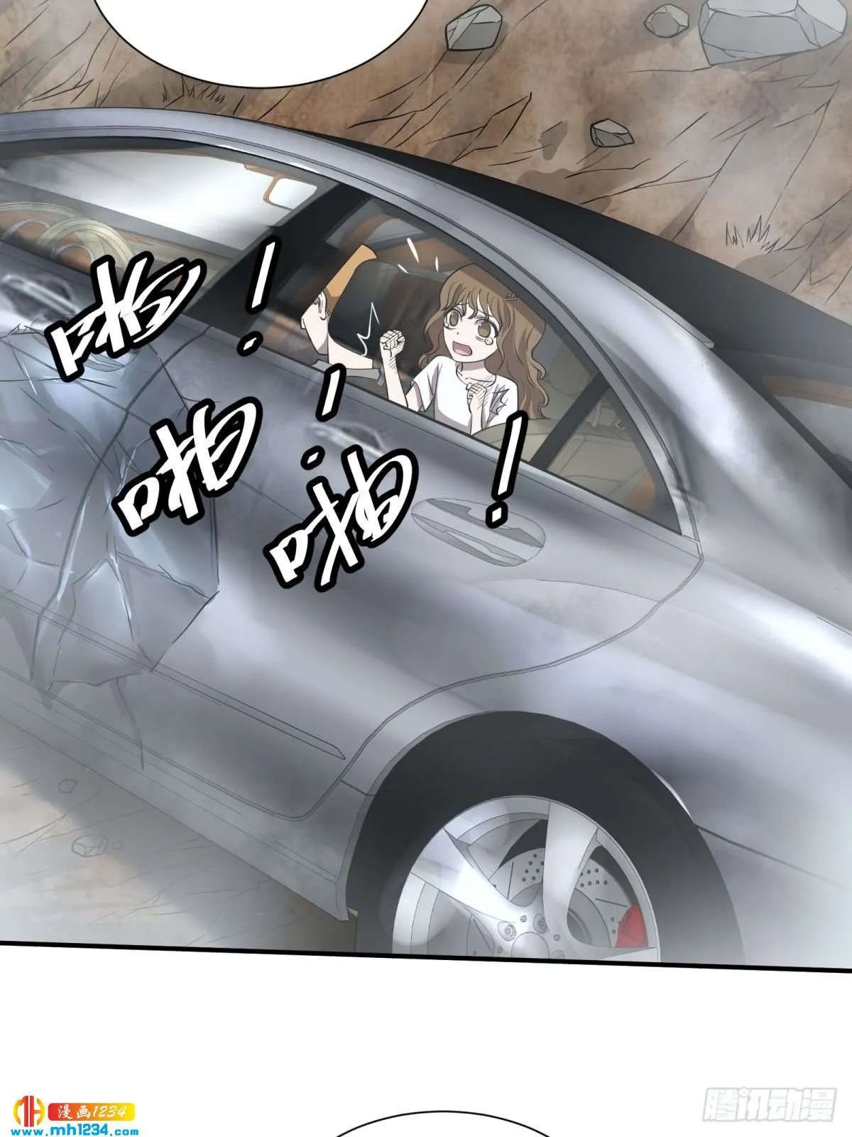 第27页