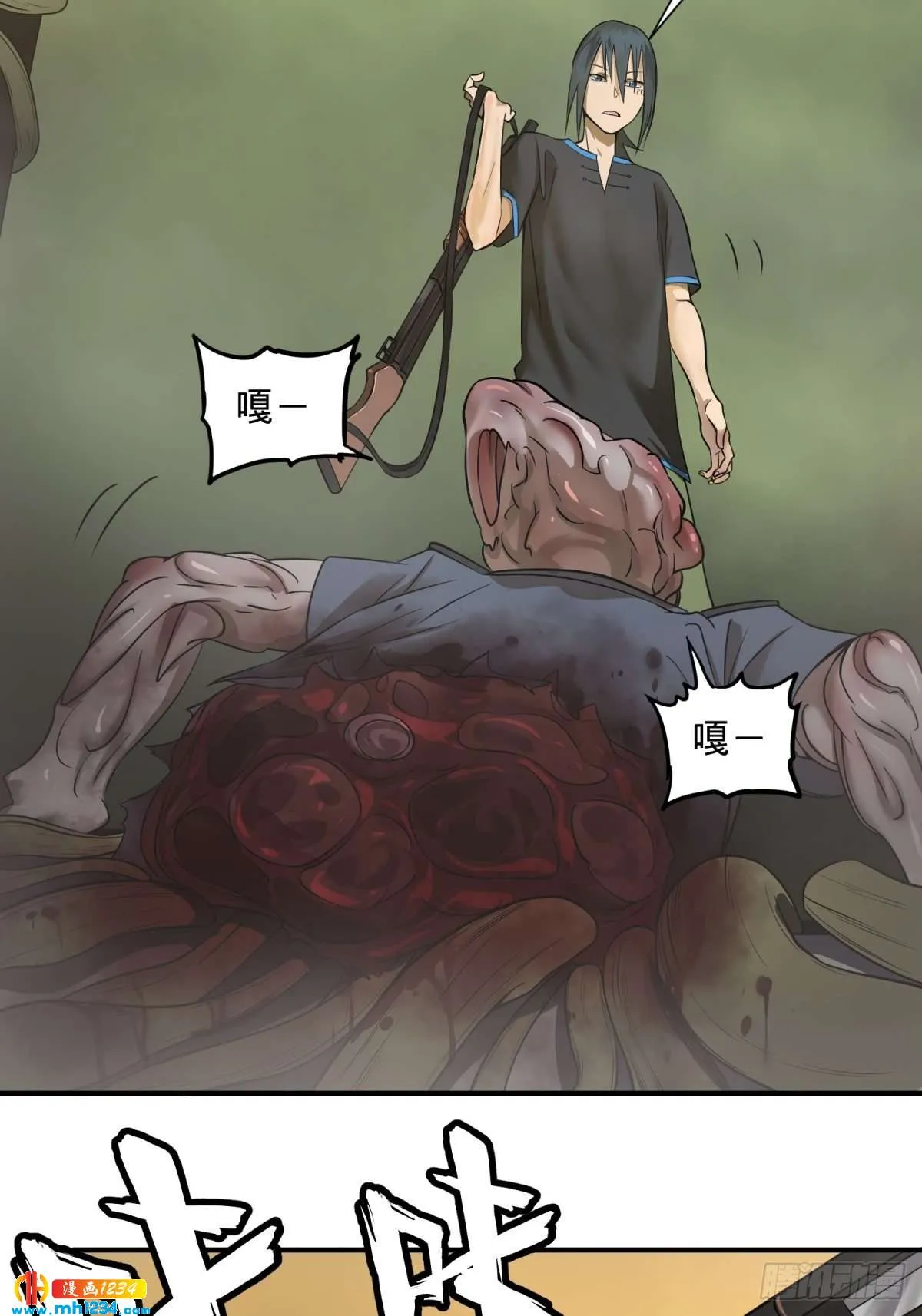 第37页