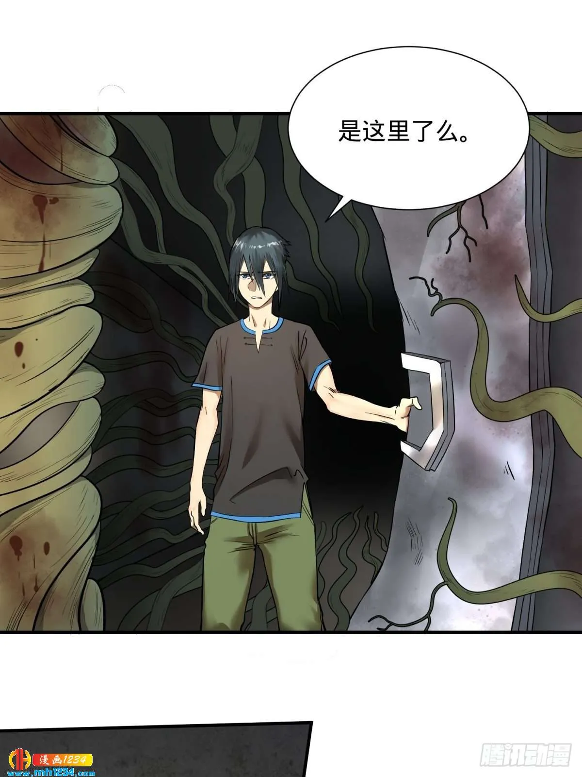 第29页