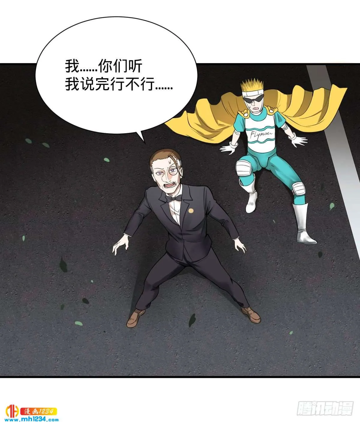 第32页