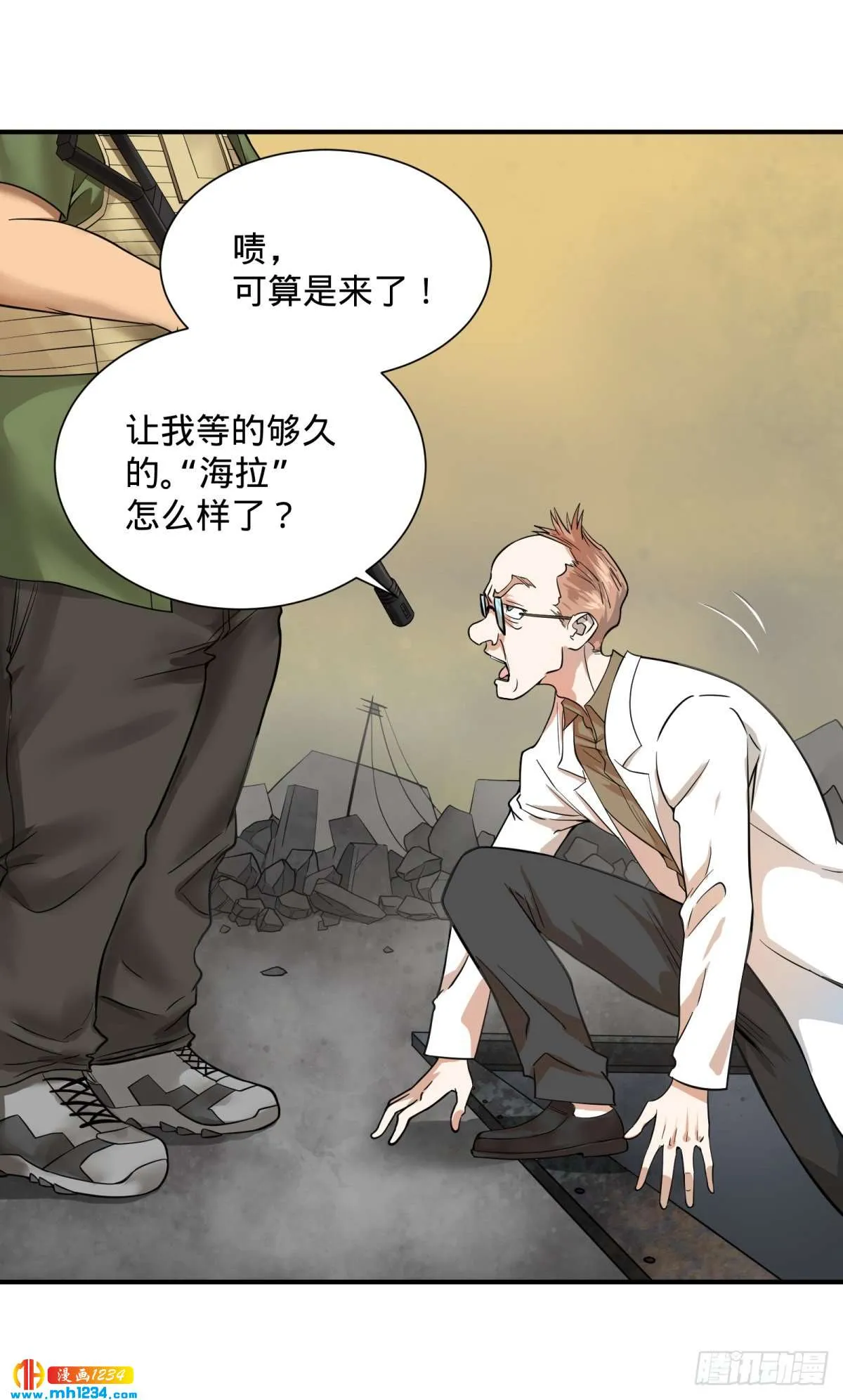 第18页