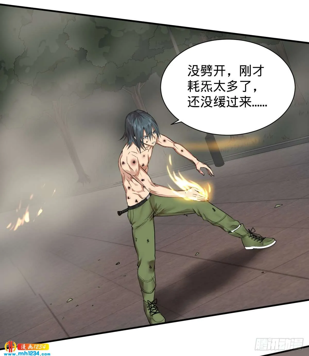第39页