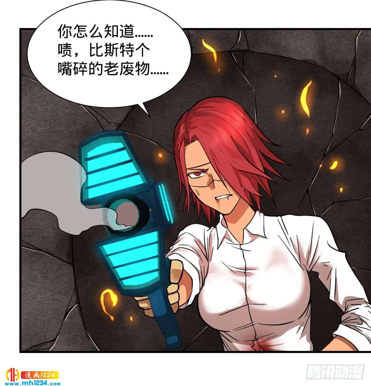 第31页
