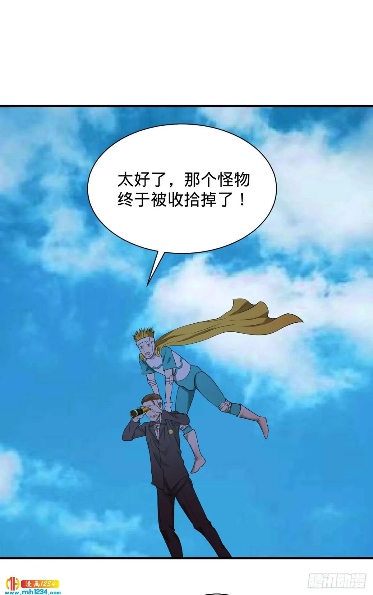 第52页