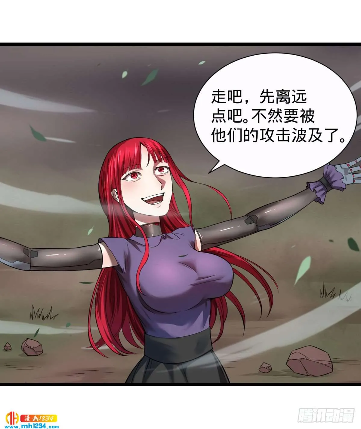 第33页