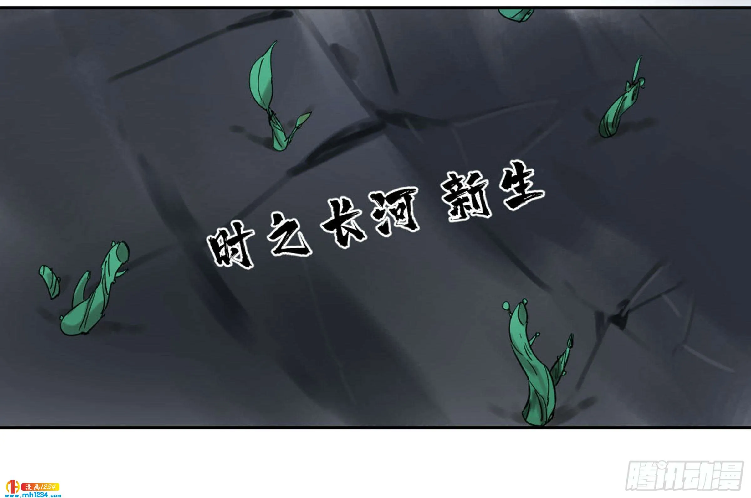 第52页