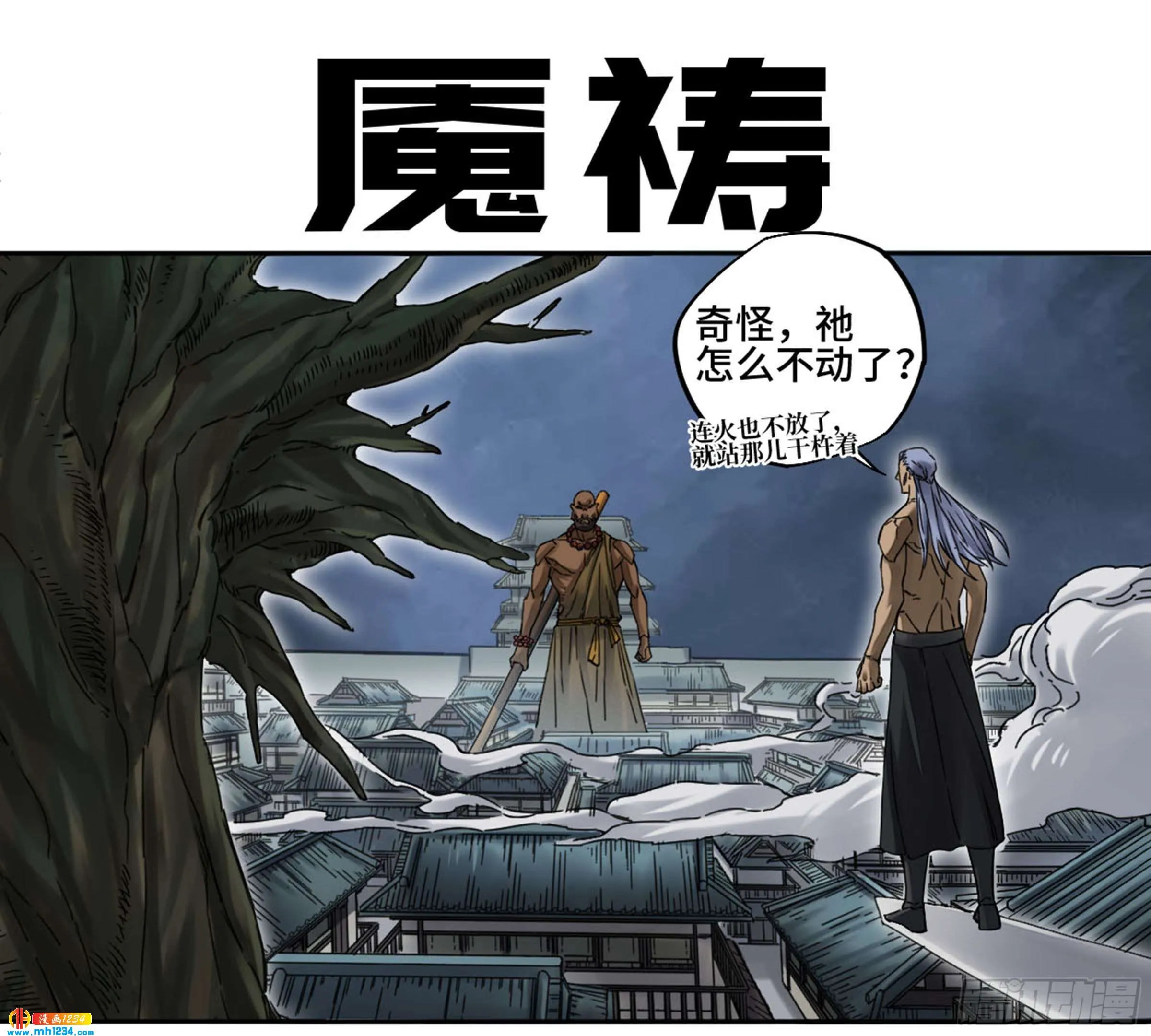 第1页