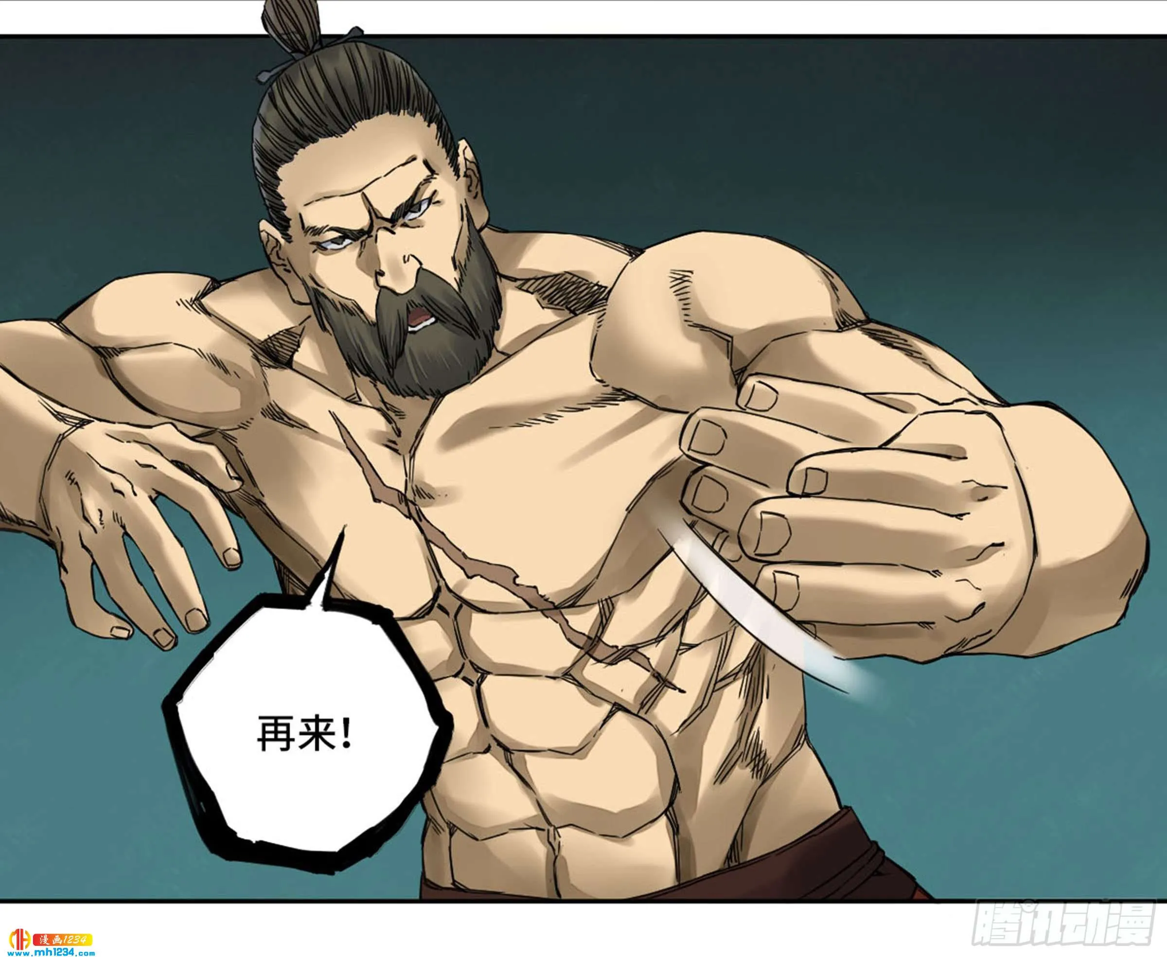 第42页