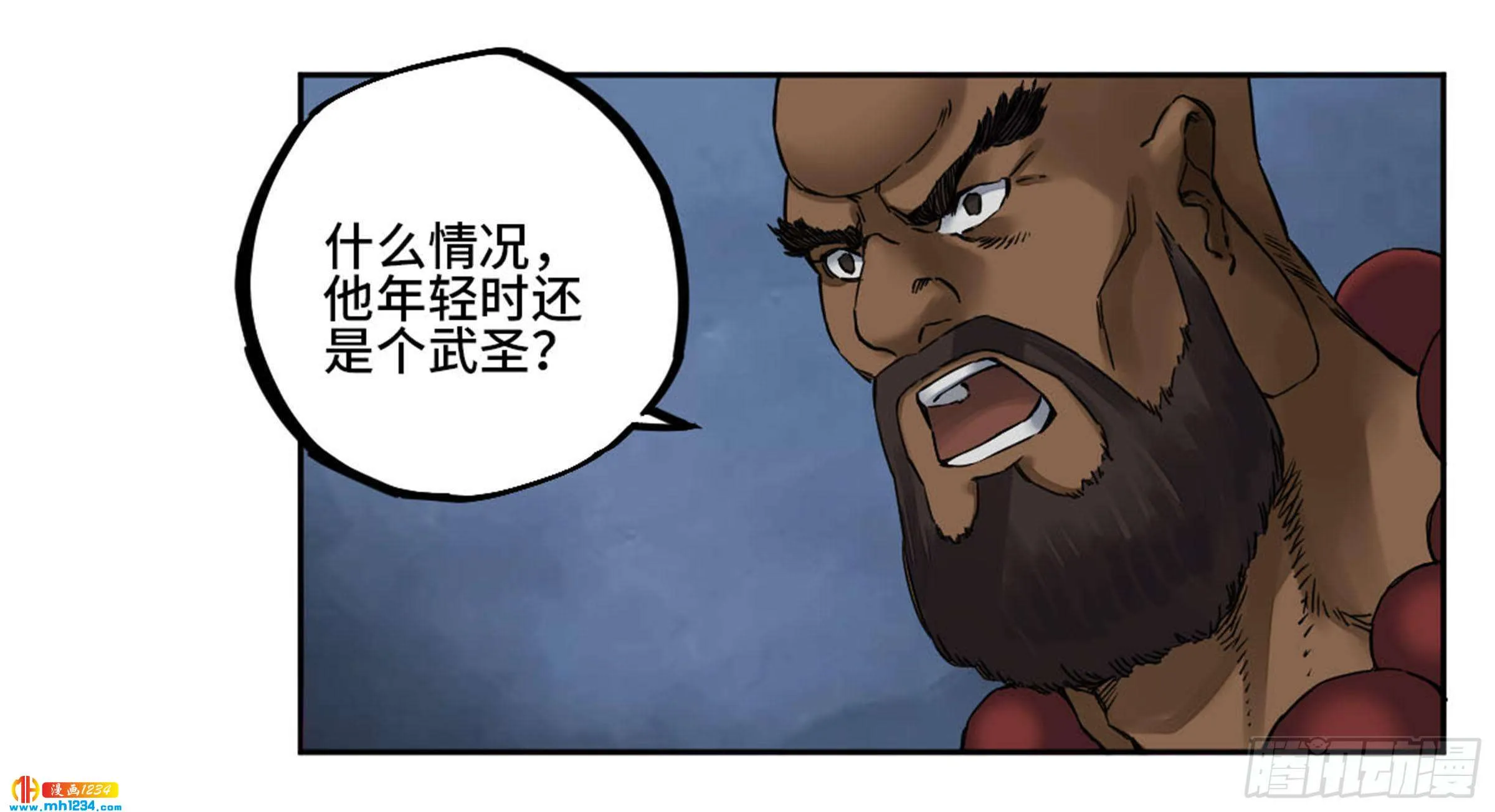 第43页