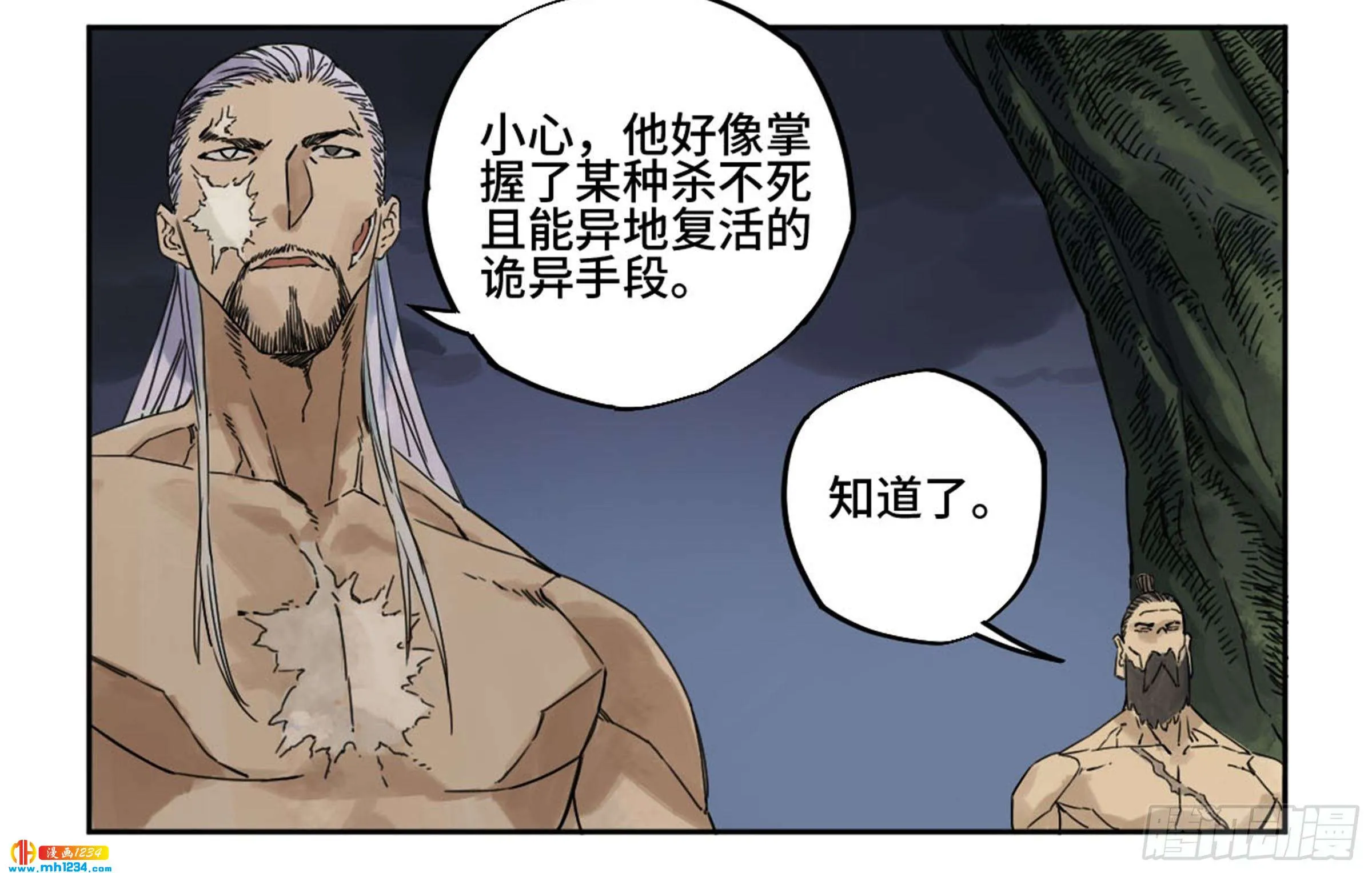 第45页