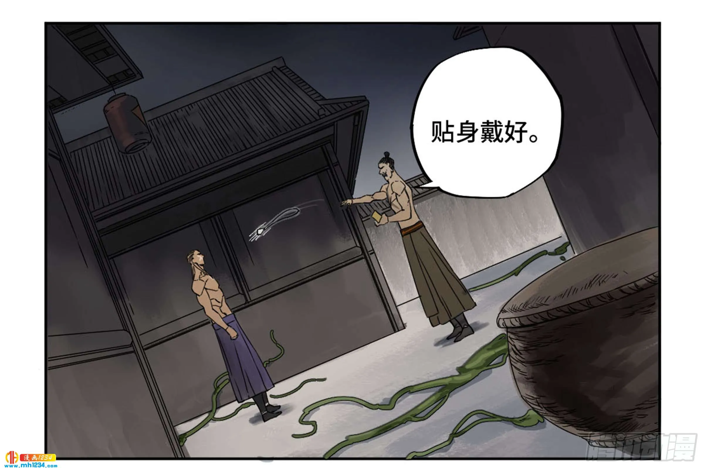 第38页