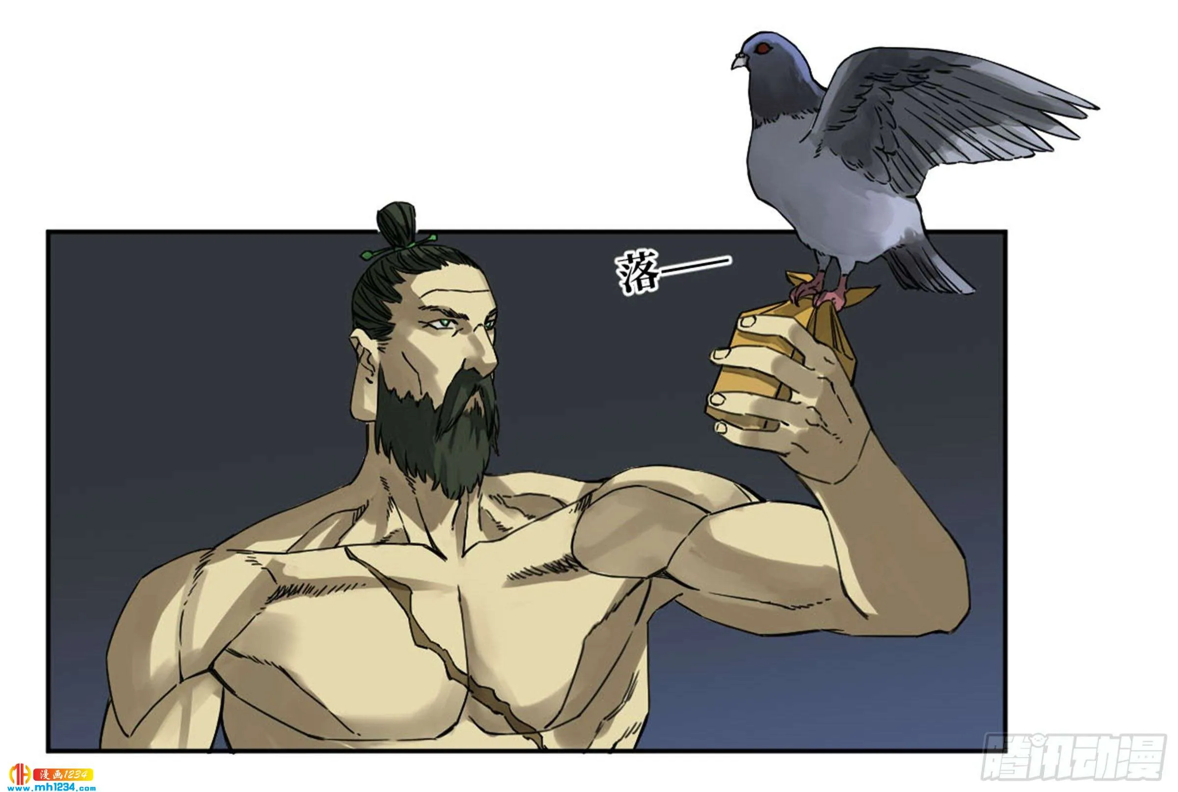 第32页