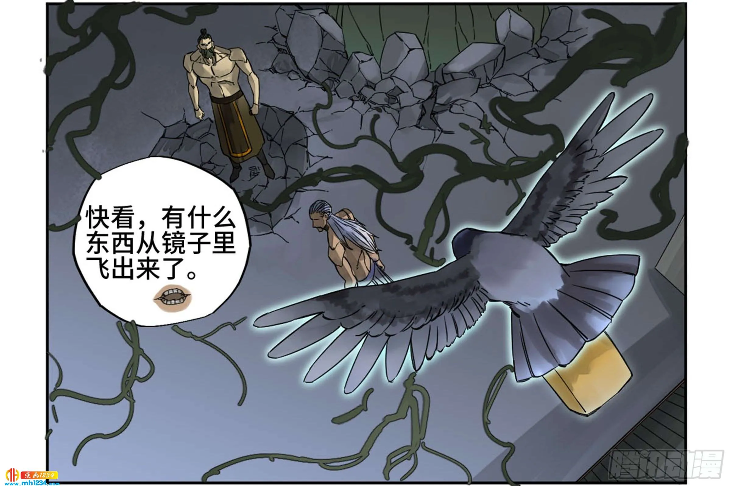 第31页