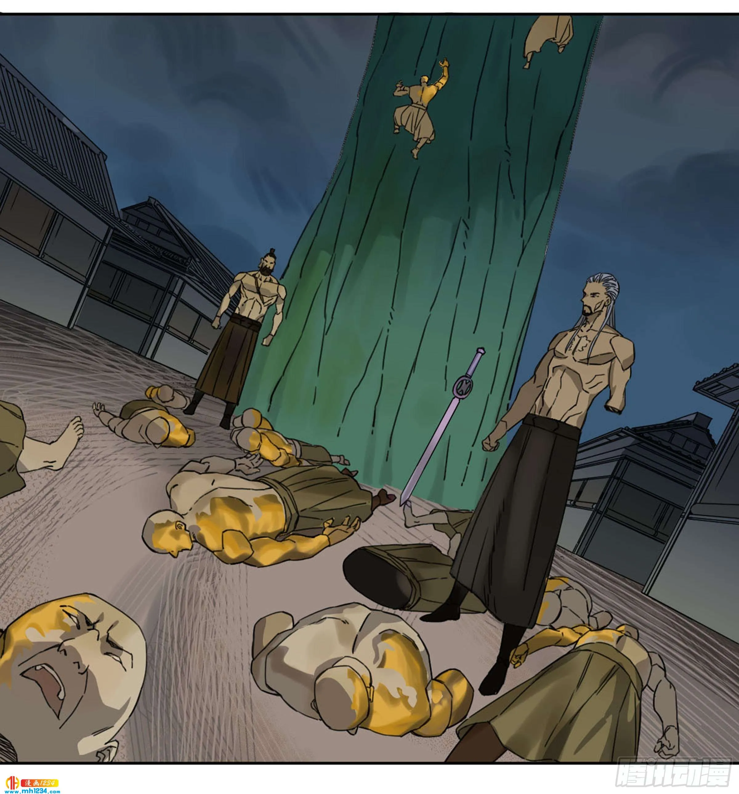 第21页