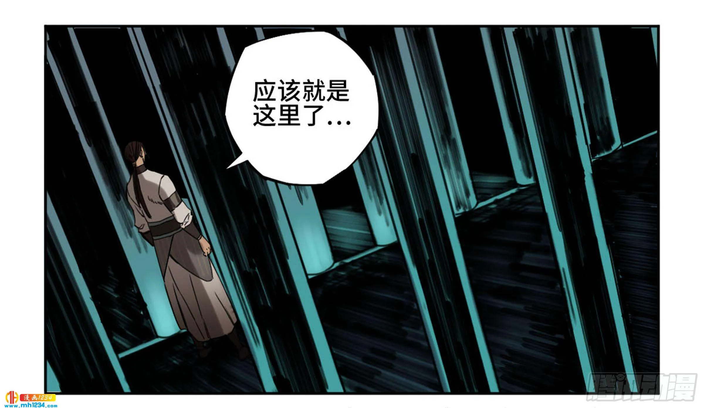 第45页